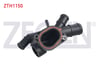 TERMOSTAT FLANSI PLASTIK VW GOLF VI 2.0 TDI 2008-2013/ PASSAT - PASSAT CC - TIGUAN 2.0 TDI 2005-2016/ SUPERB 2.0 TDI 2010-2015/ LEON 2.0 TDI 2005-2012/ A3 2.0 TDI 2003-2012