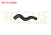 TERMOSTAT HORTUMU MERCEDES SPRINTER 3,5T (906) 313 CDI 2006-2009
