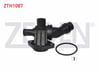 TERMOSTAT KOMPLE 87 C VW PASSAT 2.0 FSI 2005-2008 / JETTA III 2.0 FSI 2005-2010 / AUDI A3 2.0 FSI 2003-2012 / SEAT LEON 2.0 FSI 2005-2012 / SKODA OCTAVIA 2.0 FSI 2004-2012
