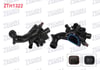 TERMOSTAT KOMPLE MUSURLU 105 C CITROEN C3 II (SC_) 1.4 VTI, 1.6 VTI 2009- / DS3 1.4 VTI 2010-2015 / PEUGEOT 308 I 1.4, 1.6 2007-2014 / 207 1.4, 1.6 2007-2013