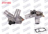TERMOSTAT KOMPLE MUSURLU 92 C OPEL VECTRA B 2.0 DTI - 2.2 DTI 1995-2003