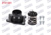 TERMOSTAT TEK 87 C BMW 1 SERISI E81 116D 08-12/3 SERISI E90 320D 04-11/5 SERISI E60 520D 06-11/F10 525D, 530D 10-17/7 SERISI 730D 12-15/X1 E84 SDRIVE