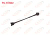 TORPIDO KAPAK IPI RENAULT 19 / CLIO / MEGANE / KANGOO / TRAFIC