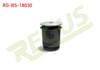 TRAVERS BURCU ARKA SOL-SAG CITROEN NEMO 1.4 HDI 2007-