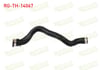 TURBO BORUSU BMW 1 SERISI (E88) / 3 SERISI (E90) (E92) (E93) / X1 (E84)