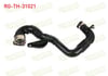 TURBO BORUSU QASHQAI 1.6 DCI 2011-
