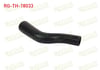 TURBO HORTUMU FIAT DOBLO (119,223) 1.3 MJT 2001-2010
