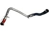 TURBO HORTUMU METAL BORU HARİÇ RANGE ROVER EVOQUE 2.2D LR024302 LR038315