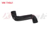 TURBO HORTUMU VOLKSWAGEN CADDY II - POLO III 1.9 TDI 1995-2004