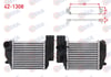 TURBO RADYATORU (INTERCOOLER) AUDI A6 C6 2.7 TDI 163 hp 2004-2011