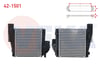 TURBO RADYATORU (INTERCOOLER) BERLINGO 1.5/1.6 BlueHDI 18-/ C4 PICASSO II 1.6 HDI - 1.6 THP 13-/ 308 II 1.2 THP - 1.6 HDI - 1.6 THP - 1.5 BlueHDI 14-/ PARTNER 1.6 BlueHDI 18- / RIFTER 1.5 HDI 2019-