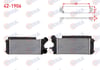 TURBO RADYATORU (INTERCOOLER) FORD C-MAX 1.6 TDCI 2010-