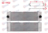 TURBO RADYATORU (INTERCOOLER) FORD TRANSIT MINIBUS/OTOBUS 2.2 TDCI 100 hp 2007-2014