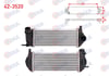 TURBO RADYATORU (INTERCOOLER) (SEGMANLI) RENAULT KANGOO Express  (FC0/1_) 1.5 DCI 2008-