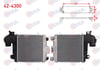TURBO RADYATORU (INTERCOOLER) TOYOTA HILUX VII PICK-UP (_N1_, _N2_, _N3_ ) 2.5 D 4WD 2005-