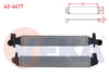 TURBO RADYATORU (INTERCOOLER) VOLKSWAGEN POLO (6R,6C) 1.4 TSI 2009-