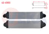 TURBO RADYATORU (INTERCOOLER) VOLVO S60 II 2.0 T - 2.0 D - 2.4 D 2010-/ V60 D3 2010-/ XC60 2.0 T - 2.4 D 2008-