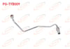TURBO YAGLAMA BORUSU CLIO IV / MEGANE III / MEGANE IV / TALISMAN / CAPTUR
