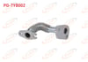 TURBO YAGLAMA BORUSU PALIO ALBEA DOBLO 1.3 JTD