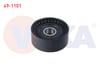 V KAYISI GERGI RULMANI PLASTIK 17X65X26 ALFA ROMEO 159 1.9 JTDM 2006-2011