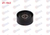 V KAYISI GERGI RULMANI PLASTIK 60X25 PEUGEOT PARTNER 1.9 D 1996-2008/ BERLINGO 1.9 D 1996-2008/ JUMPY 1.9 D 1994-2007/ FIAT SCUDO 1.9 TD 1996-2006