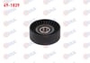 V KAYISI GERGI RULMANI PLASTIK 70X24,8 CITROEN BERLINGO 1.9 D - 2.0 HDI 96-08/ C5 I - II - JUMPER 2.0 HDI - 2.2 HDI 01-08/ PEUGEOT 406 2.0 HDI 95-04/ PARTNER - BOXER II 2.0 HDI 2.2 HDI 02-08