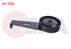 V.KAYISI GERGI RULMANI SAC CITROEN BERLINGO (MF) 1.9 D 35,5X85X26 1996-2008