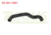 VAKUM HORTUMU FORD TRANSIT CONNECT 1.8 TDCI 2002-2014