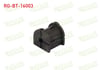 VIRAJ DEMIR LASTIGI ARKA SOL-SAG ORTA CAP 11 CHEVROLET LACETTI (J200) 1.4i 16v 2006-2012