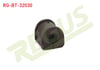 VIRAJ DEMIR LASTIGI ARKA SOL-SAG ORTA CAP 19 OPEL VECTRA C 1.6 16v 2002-2008
