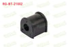 VIRAJ DEMIR LASTIGI ARKA SOL-SAG ORTA CAP 14,5 HYUNDAI ACCENT ADMIRE 1.3 2003-2006