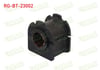 VIRAJ DEMIR LASTIGI ON SOL-SAG ORTA CAP 20 JAGUAR X-TYPE 2.0i 2001-2009