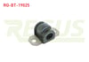 VIRAJ DEMIR LASTIGI ON SOL-SAG ORTA CAP 21 FORD FIESTA VI 1.4 TDCI 2008-2012