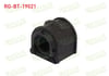 VIRAJ DEMIR LASTIGI ON SOL-SAG ORTA CAP 18 FORD FOCUS II (DA) 1.6 TDCI 2004-2011