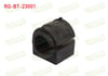 VIRAJ DEMIR LASTIGI ON SOL-SAG ORTA CAP 31 JAGUAR X-TYPE 2.0i 2001-2009