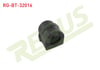 VIRAJ DEMIR LASTIGI ON SOL-SAG ORTA CAP 23 OPEL VECTRA C 1.6 16v 2002-2008