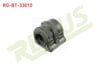 VIRAJ DEMIR LASTIGI ON SOL-SAG ORTA CAP 23 PEUGEOT 406 (8B) 1.6 1995-2004