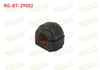 VIRAJ DEMIR LASTIGI SOL-SAG ARKA ORTA MINI (R50, R53) Cooper 2001-2006