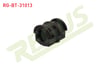 VIRAJ DEMIR LASTIGI SOL-SAG ON ORTA NISSAN X-TRAIL (T30) 2001-2013