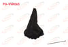 VITES KORUGU PEUGEOT PARTNER TEPEE / BERLINGO 2008-