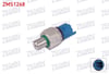 YAG BASINC MUSURU PEUGEOT 206 1.4 1998-2012 / 307 1.6 HDI 2005-2009 / CITROEN XSARA 1.6 2000-2005