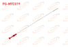 YAG CUBUGU PEUGEOT 206 / CITROEN C3