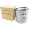 YAG FILTRE AUDI A1 / A3 / Q3 / SEAT IBIZA V / LEON / SKODA FABIA / VOLKSWAGEN CADDY IV / GOLF V 1.0 TFSI 1.4 TSI 1.2 TSI 1.4 TFSI 2010-