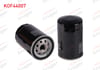 YAG FILTRE AUDI A4 / VOLKSWAGEN GOLF III / PASSAT 2.0 2.3 1.8 1.6 1994-2001