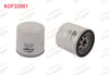 YAG FILTRE DEMIR TIP OPEL ASTRA G - H / VECTRA B - C / CORSA B 1.4 1.6 1.2 16v 2006-2011