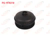 YAG FILTRE KAPAGI CLIO IV / CLIO V / MEGANE IV / DUSTER 0.9-1.2-1.3 TCE