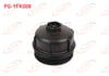 YAG FILTRE KAPAGI FIAT DOBLO IV 2015-