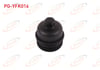 YAG FILTRE KAPAGI PARTNER / BERLINGO / BIPPER / NEMO / FIESTA / FOCUS / CONNECT / COURIER
