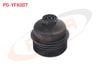 YAG FILTRE KAPAGI VOLKSWAGEN GOLF VII - PASSAT 1.6 TDI 2012-/ TRANSPORTER VI 2.0 TDI 2015-/ TIGUAN 1.6 TDI 2016-