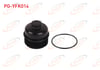 YAG FILTRE KAPAGI VOLKSWAGEN GOLF VII / CADDY 2015-